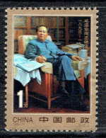 Centenaire De La Naissance De Mao Tsé-Toung - Neufs