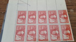 REF A4496 FRANCE NEUF** N°342  VALEUR 144 EUROS BLOC - Unused Stamps