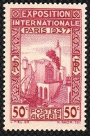 Année 1937-N°128 Neuf**MNH : Expo Internationale De Paris - Neufs