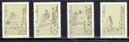 Hommes De Lettres De La Chine Ancienne - Unused Stamps