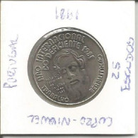 PORTUGAL 25$00 ESCUDOS N/D (1984) - INTERNATIONAL YEAR OF THE DISABLED PERSONS - Portugal