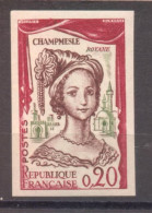 Champmeslé De 1961 YT 1301 Sans Trace De Charnière - Ohne Zuordnung