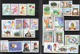 1999 - Tunisia- Tunisie- Full Year- Année Complète - MNH** - Tunesië (1956-...)