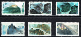 Gorges Du Yangtze - Unused Stamps