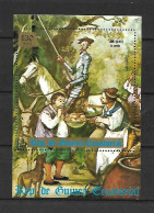 Equatorial Guinea 1975 Art - Paintings - Don Quixote MS MNH - Sonstige & Ohne Zuordnung