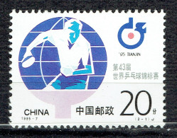 Championnats Du Monde De Tennis De Table : Joueur Stylisé - Unused Stamps