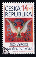 150th Anniversary Of The Foundation Of Sokol Movement - 2012 - Used Stamps