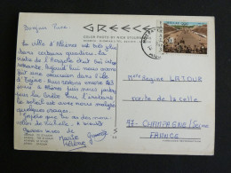 GRECE GREECE HELLAS AVEC YT 1050 JEUX OLYMPIQUES STADE ATHENES 1896 - CONCORDANCE - Storia Postale