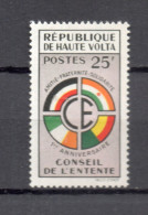 HAUTE VOLTA  N° 91     NEUF SANS CHARNIERE  COTE 1.00€    CONSEIL DE L'ENTENTE - Opper-Volta (1958-1984)