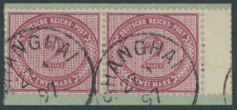 DP CHINA V 37eV BrfStk, 1897, 2 M. Dkl`rotkarmin Mit Plattenfehler Große Unterbrechung In Der Guilloche Unten Links, Im  - Deutsche Post In China