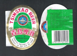 BROUWERIJ TSINGTAO - CHINA - TSINGTAO BEER   -  1 BIERETIKET  (BE 049) - Cerveza