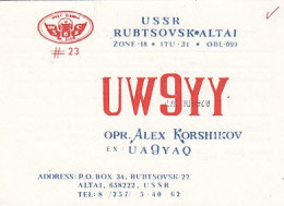 AK 213376 QSL - USSR - Rubtsovsk - Altai - Radio