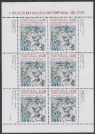 Portugal : 1983, Kleinbogen: Mi. Nr. 1592, 12,50 E. 500 Jahre Azulejos In Portugal (IX).  **/MNH - Blocs-feuillets