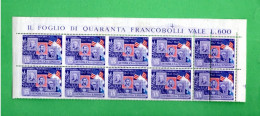 SAN MARINO **1947 - Francobollo Degli Stati Uniti. Lire 15.Varietà 333Bb + Bc. N.D. Verticalmente + Doppia Dentellatura - Variedades Y Curiosidades