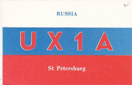 AK 213378 QSL - Russia - St Petersburg - Radio