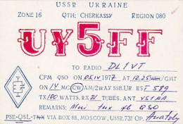 AK 213385 QSL - USSR - Ukraine - Cherkassy - Radio