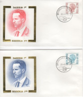 COB - FDC N°  - Timbre N° 1962/63 - 1971-1980