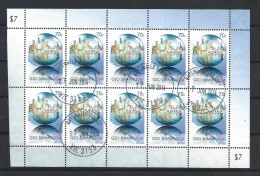 Australia 2014 G20 Brisbane Sheet Y.T. 3978 (0) - Gebraucht