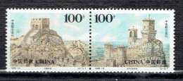 25ème Anniversaire Des Relations Avec Saint-Marin. Emission Coonjointe Avec Saint-Marin (timbres Se Tenant) - Neufs