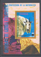 Equatorial Guinea 1977 Animals - Nature Protection MS MNH - Otros & Sin Clasificación