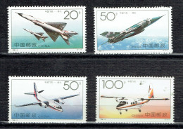 Avions Chinois - Unused Stamps