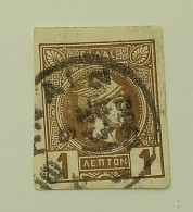 Greece-Small Hermes Head-1 Lepton - Used Stamps