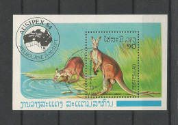 Lao 1984 Ausipex S/S  Y.T. BF 83 (0) - Laos