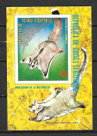 Equatorial Guinea 1974 Animals Of Australia IMPERFORATE MS MNH - Andere & Zonder Classificatie