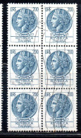 ITALIA REPUBBLICA ITALY REPUBLIC 1968 - 1976 SIRACUSANA TURRITA STELLE STARS LIRE 200 BLOCCO USATO BLOCK USED OBLITERE' - 1961-70: Usados