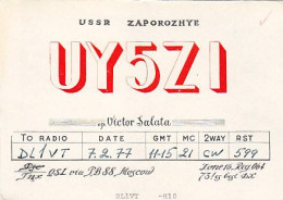 AK 213395 QSL - USSR - Zaporozhye - Radio