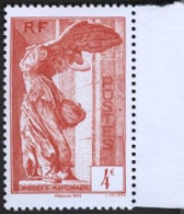 FRANCE  VICTOIRE DE SAMOTRACE  1 TIMBRE NEUF PROVENANT DU BLOC DU SALON D AUTOMNE 2023 - Unused Stamps