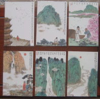 China Stamped Postcard,TP21 Selected Poems By Li Bai，6 Pcs - Ansichtskarten