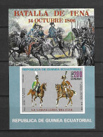 Equatorial Guinea 1976 Military Cavalry - Uniforms - Horses IMPERFORATE MS MNH - Guinea Ecuatorial