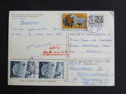 RUSSIE RUSSIA ROSSIJA URSS CCCP AVEC YT 3416 ZEBRE BISON ET YT 3689 LUNA 16 - - Briefe U. Dokumente