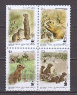 Macedonia 2011 Mi 610-613 In Block Of 4 MNH WWF - GROUND SQUIRREL - Unused Stamps
