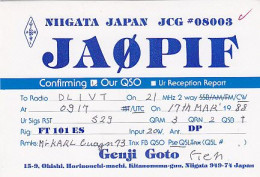 AK 213413 QSL - Japan - Niigata - Radio-amateur