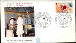 France - FDC - 1711 - Mois Mondiale Du Coeur - 1970-1979