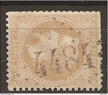 TRARE  OBLI LGC 4484 Souchez 80€ Sur N°28A Valeur 92€ - 1863-1870 Napoleon III Gelauwerd