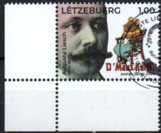 Luxembourg, Luxemburg,  2024, MAI AUSGABE, D 'MAUS KETTI,OBLITERE, GESTEMPELT - Usati