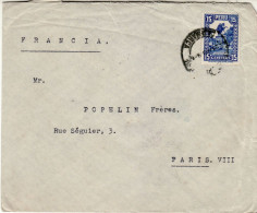 PERU 1933  LETTER SENT FROM LIMA TO PARIS - Perù