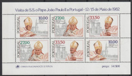 Portugal : 1982, Blockausgabe: Mi. Nr. 36, Besuch Von Papst Johannes Paul II. In Portugal.  **/MNH - Papes