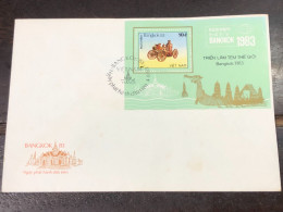 VIET  NAM ENVELOPE-F.D.C BLOCKS-(1983 Steam Car) 1 Pcs Good Quality - Viêt-Nam