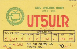 AK 213435 QSL - USSR - Ukraine - Kiev - Radio Amatoriale