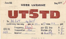 AK 213437 QSL - USSR - Ukraine - Radio Amateur