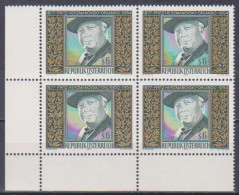 1977 , Mi 1547 ** (2) -  4er Block Postfrisch - 100. Geburtstag Von Fritz Herzmanovsky - Orlando - Unused Stamps