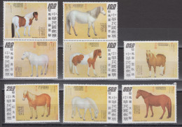 TAIWAN 1973 - Paintings Of Horses MNH** OG - Unused Stamps