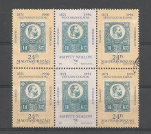 Hungary 1996 Postal History 6-block  Y.T. 3568  (0) - Usati