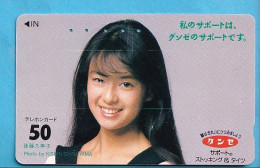 Japan Telefonkarte Japon Télécarte Phonecard -  Girl Frau Women Femme - Characters