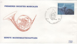 COB - FDC N° 629 - Timbre N° 2016 - 1981-1990