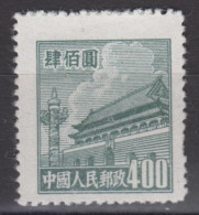 PR CHINA 1950 - Gate Of Heavenly Peace 400 MNGAI XF - Nuovi